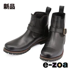 DAYTONA  デイトナ HBS-008 サイドゴアブーツ 27.0cm/メンズ アッパーレザー:牛革 ブラック D29195 (2536679)