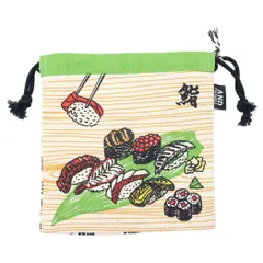 【メール便】AND PACKABLE 巾着袋 巾着ポーチ KPO SUSHI GR テクノプライム 小物入れ かわいい グッズ 