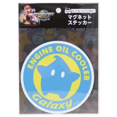 【メール便】マリオカートワールド 磁石 マグネットステッカー 7 エンスカイ カーステッカー 日本製 キャラクター グッズ 