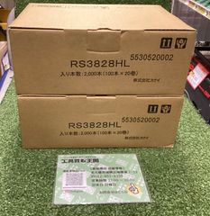 レプリア HRTSN552 L4KV フローリング - メルカリ