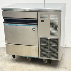 369 製氷機 ホシザキ 45kg 業務用厨房機器 キューブアイス 送料無料