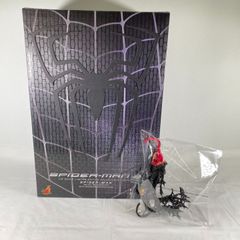 ⑦ スパイダーマン 2099 マグニート ブラックパンサー サイクロプス