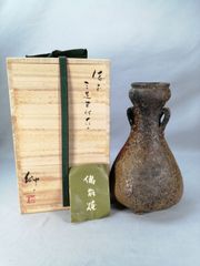 UM25-4 中国美術 清朝 清時代 蕎麦釉柘榴花瓶 時代物 唐物 古物 - メルカリ