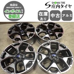 2本セット スバル 18インチ ホイール ブロンズ - メルカリ