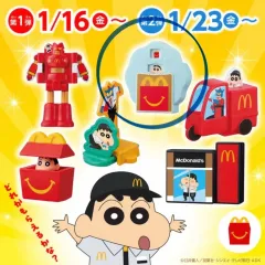 クレヨンしんちゃん 2026年 日本マクドナルド ハッピーセット 第2弾 しんちゃん グッズ (29)