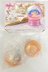 リーメント Scenery Dome - 奏でる季節の物語 - 初音ミクシリーズ See you in the fall.