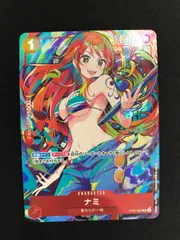 ★1016ワンピースカード　ナミ　ST01-007