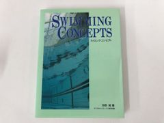 Item thumbnail for item 5cd89720-13cd-4dae-9df4-b75105e26b4f