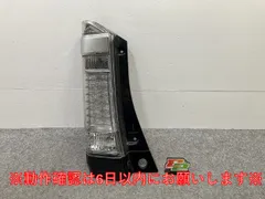 2026年最新】n-box テール 左の人気アイテム - メルカリ