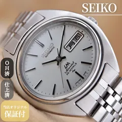 SEIKO LM LORD MATIC Special 25JEWEWS 5206-5040 セイコー ロードマチック 自動巻き ブレス デイデイト カレンダー ヴィンテージ アンティーク 1971年製【OH済/仕上済】【６ヶ月保証】CH18