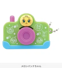 それいけ！アンパンマン カシャカシャ！みえるよ！アンパンマン　　メロンパンナちゃん