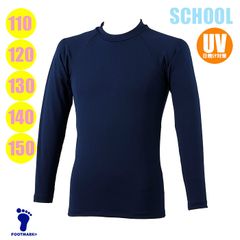 Item thumbnail for item aeb7e795-b860-4ff5-b514-d5a5166a1216