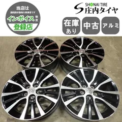 2026年最新】ノア ホイール 純正 80の人気アイテム - メルカリ