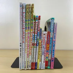 【0ｰ3歳向け絵本セット】1冊200円台！人気15冊 アンパンマンをさがせ！ アニメギャラリー 知育 読み聞かせ 激安 まとめ売り 0歳 1歳 2歳 3歳 ギフト 入学 祝 幼稚園 保育園 児童書 ベストセラー 豪華 勉強 塾