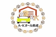 【希少レア】ヒステリックグラマー ワタル コマチ ノースリーブ ひまわり メルカリ