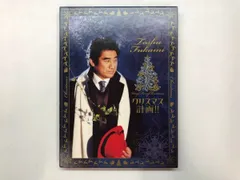 2026年最新】深見_東州の人気アイテム - メルカリ