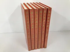 2026年最新】書道全集の人気アイテム - メルカリ