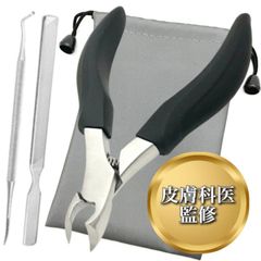 Item thumbnail for item 6e5bd49e-6568-4b56-803c-705f3f5f88d9