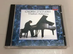 ◇[Y]CD ショパン練習曲集 全27曲 ヴラディーミル・アシュケナージ(ピアノ)