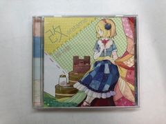 Item thumbnail for item b840afb7-f342-4cd3-934a-ed0b58ccd004