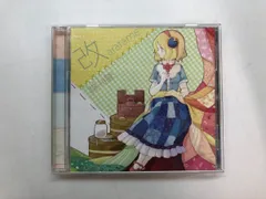 2026年最新】凋叶棕の人気アイテム - メルカリ