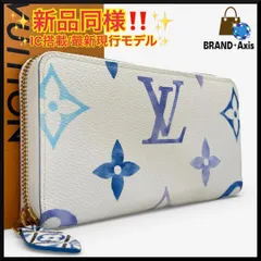 2026年最新】ルイヴィトン バイザプール 財布の人気アイテム - メルカリ