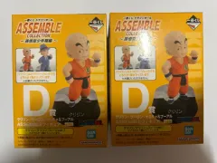一番くじ ドラゴンボール アセンブル D クリリン セット