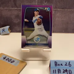 2026年最新】柳裕也 直筆の人気アイテム - メルカリ