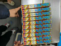 週刊少年ジャンプ 2026年 4・5合併号 ONE PIECE／BLEACH×FORTNITE 表紙 10本まとめ売り