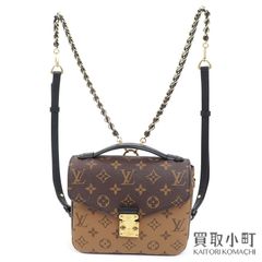 ルイヴィトン N60380 ポルトフォイユ ジュリエット ダミエエベヌ