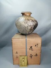 2026年最新】高橋楽斎 花入の人気アイテム - メルカリ