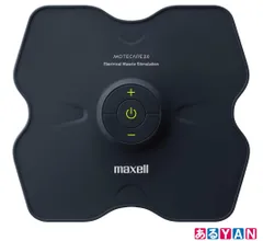 (新品未使用)マクセル(maxell) EMS運動器 「もてケア」4極タイプ MXES-R410S 4902580796211