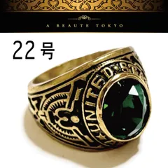 2026年最新】ミリタリーリングの人気アイテム - メルカリ