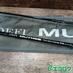 2026年最新】ゼナック 93の人気アイテム - メルカリ