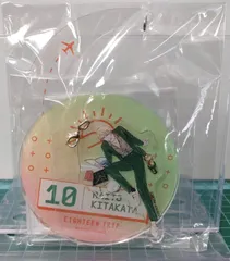 33. 18TRIP エイトリ HAMA Nice Trip ゆらゆら アクリルスタンド 北片來人 ※未開封