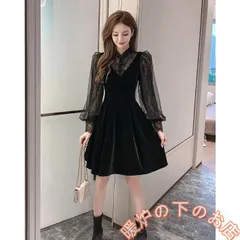 パーティードレス 長袖 ミニドレス ドレス 黒 結婚式 お呼ばれ ドレス ベロア フォーマル ワンピース 大きいサイズ シースルー ハイネック 20代856559