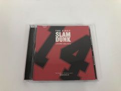 新品未開封 THE FIRST SLAM DUNK 三井を何度でも蘇らせるCD - メルカリ