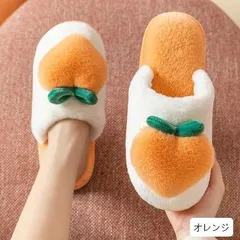 ＜在庫処分＞レディース 冬 スリッパ ハート もこもこ 厚手 あったか 防滑 bu1