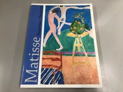◇[Y]図録 マティス展 Matisse 2004 国立西洋美術館のサムネイル