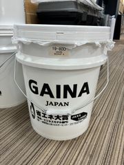 日進産業GAINA ガイナ 14kg【新品未開封】 N-45 - メルカリ 日進産業GAINA ガイナ 14kg【新品未開封】 N-45 - メルカリ