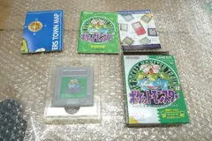 任天堂 Nintendo GAMEBOY ゲームボーイソフト ポケットモンスター 緑 ポケモン 箱付き 説明書 専用ケース付き pokemon 管理gd0203
