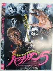 恋するブラジャー大作戦（仮） W-13 - メルカリ