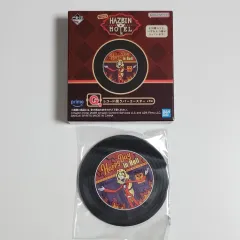 ハズビン ホテル 一番くじ G賞 チャーリー (未開封)