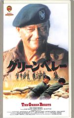 Item thumbnail for item 4395e843-2070-4fc3-b927-f2c591db39ae