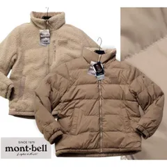 新品正規 mont-bell モンベル SynCloud中綿 リバーシブル ボアフリース/エコダウン ジャケット メンズ105(XL) ベージュ(BEIGE) AMJF201