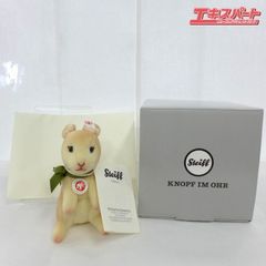 Steiff メルセデスシルバーアロー with teddy シュタイフ - メルカリ