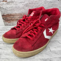 DA156 converse オールスター　スウェード　ハイカット