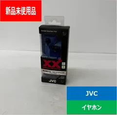 2026年最新】HA-FXZ100の人気アイテム - メルカリ