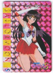 Item thumbnail for item 5e90fe40-1b1e-4b9b-adaa-291880775bac