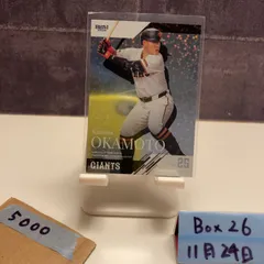 2026年最新】岡本和真 直筆サインの人気アイテム - メルカリ